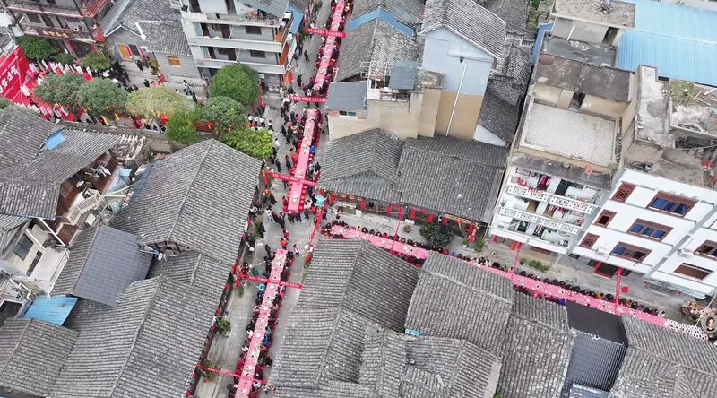 Tujia_Feast_Lights_Up_Guizhou_s_Spring_Festival____poster - 🌍NewspaperAmigo – Your Global News Buddy 🗞️ Tujia_Feast_Lights_Up_Guizhou_s_Spring_Festival___ video poster