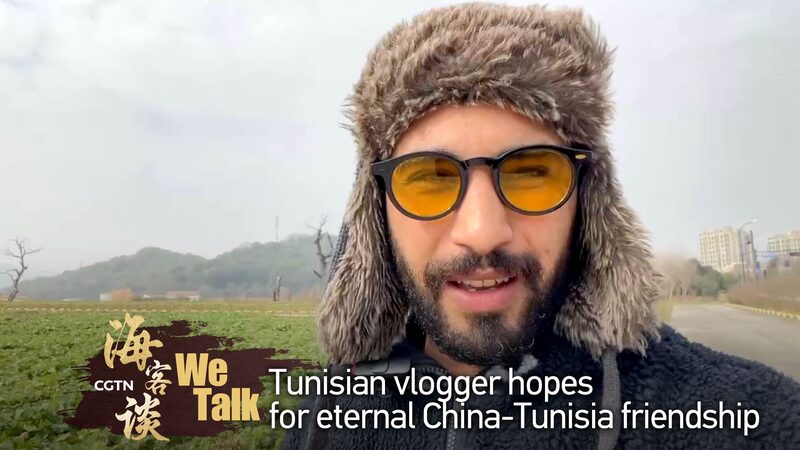 Tunisian_Vlogger_Champions_China_Africa_Friendship_Amid_Diplomatic_Visit_poster - 🌍NewspaperAmigo – Your Global News Buddy 🗞️ _____Tunisian_Vlogger_Champions_China_Africa_Friendship_Amid_Diplomatic_Visit video poster