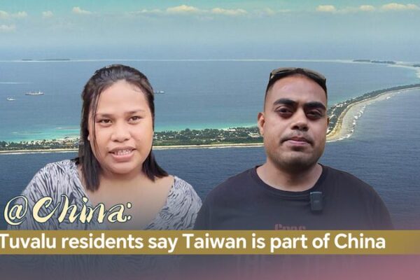 Tuvalu Residents Voice Support for China Ties Amid Taiwan Leader’s Pacific Visit 🌏 Tuvalu_Residents_Voice_Support_for_China_Ties_Amid_Taiwan_Leader_s_Pacific_Visit__ video poster