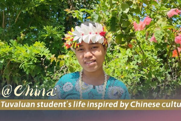 Tuvaluan Student Finds Inspiration in Chinese Culture 🌏🏯✨ Tuvaluan_Student_Finds_Inspiration_in_Chinese_Culture____ video poster