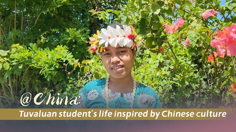 Tuvaluan_Student_Finds_Inspiration_in_Chinese_Culture____ video poster