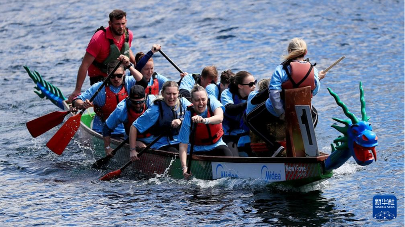 UK Hosts Spectacular 10th Chinese Dragon Boat Festival with Premier League Stars 🐉⚽️ UK_Hosts_Spectacular_10th_Chinese_Dragon_Boat_Festival_with_Premier_League_Stars____