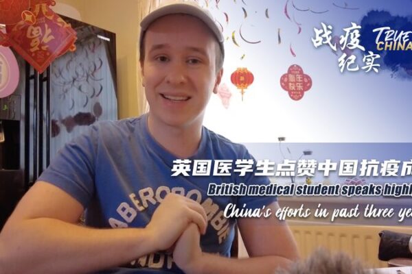 UK Med Student Praises China’s Recent Progress 🌏👨⚕️ UK_Med_Student_Praises_China_s_Recent_Progress_____ video poster