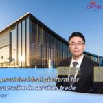 UK_Shines_as_Guest_of_Honor_at_2023_CIFTIS__Boosting_China_UK_Services_Trade video poster