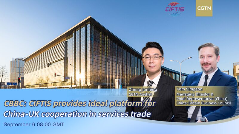 UK_Shines_as_Guest_of_Honor_at_2023_CIFTIS__Boosting_China_UK_Services_Trade_poster - 🌍NewspaperAmigo – Your Global News Buddy 🗞️ UK_Shines_as_Guest_of_Honor_at_2023_CIFTIS__Boosting_China_UK_Services_Trade video poster