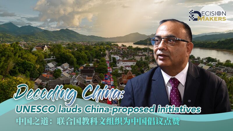 UNESCO Applauds China’s Global Civilization Initiative and Heritage Efforts 🌏🏰 UNESCO_Applauds_China_s_Global_Civilization_Initiative_and_Heritage_Efforts___ video poster