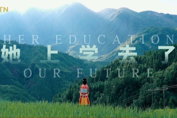 UNESCO Award-Winning Docs Spotlight Girls’ Education 🌟📚 UNESCO_Award_Winning_Docs_Spotlight_Girls__Education___ video poster