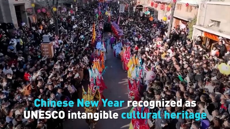 UNESCO_Honors_Chinese_New_Year_as_Global_Cultural_Treasure_poster - 🌍NewspaperAmigo – Your Global News Buddy 🗞️ __UNESCO_Honors_Chinese_New_Year_as_Global_Cultural_Treasure video poster