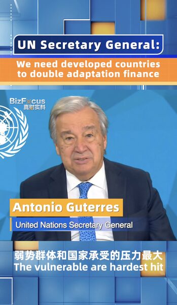 UN_Calls_on_Rich_Nations_to_Double_Climate_Funding___ video poster
