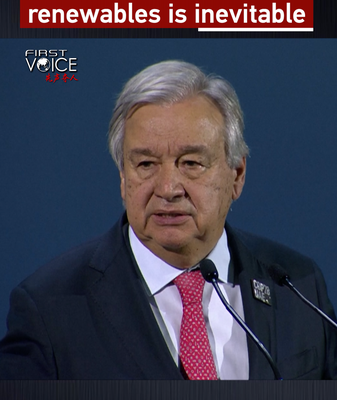UN Chief Guterres: Global Shift to Renewables Inevitable at COP28 🌍⚡ UN_Chief_Guterres__Global_Shift_to_Renewables_Inevitable_at_COP28___ video poster