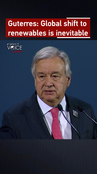 UN_Chief_Guterres__Global_Shift_to_Renewables_Inevitable_at_COP28___ video poster