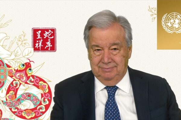 UN Chief Sends Lunar New Year Greetings 🌏🎉 UN_Chief_Sends_Lunar_New_Year_Greetings___