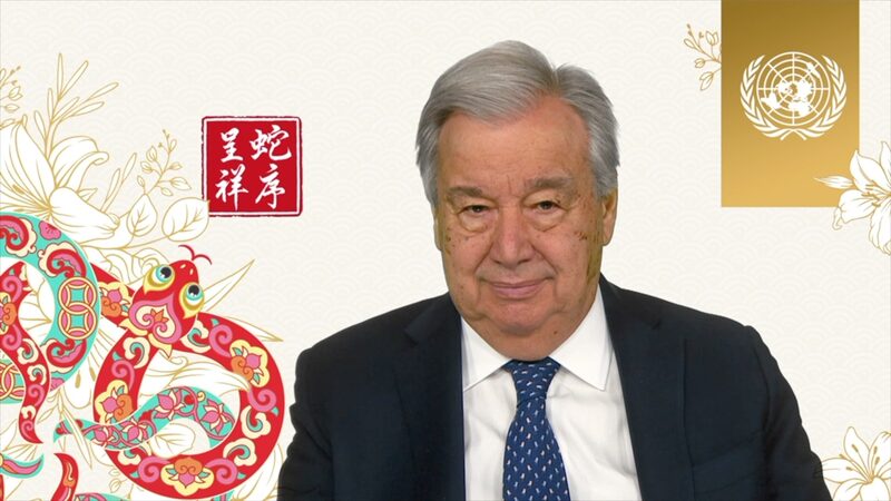 UN_Chief_Sends_Lunar_New_Year_Greetings___