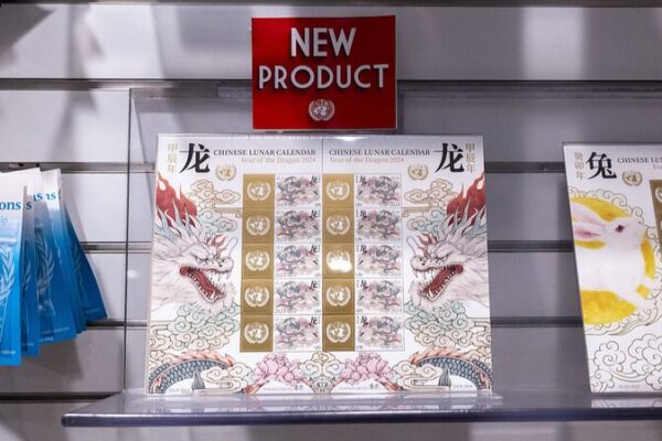UN Drops Stamps for Year of the Loong! 🐉✨ UN_Drops_Stamps_for_Year_of_the_Loong____