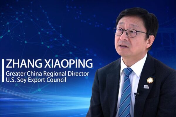 USSEC Explores China-U.S. Soybean Trade Opportunities at Beijing Expo 🌱 USSEC_Explores_China_U_S__Soybean_Trade_Opportunities_at_Beijing_Expo__ video poster