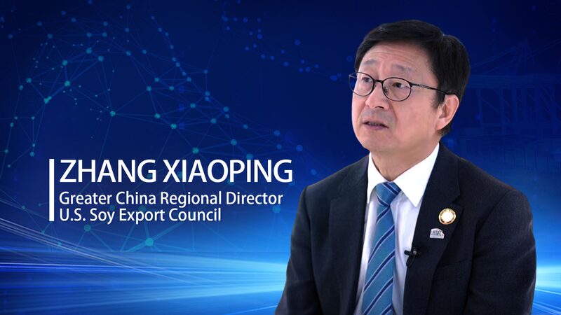 USSEC_Explores_China_U_S__Soybean_Trade_Opportunities_at_Beijing_Expo___poster - 🌍NewspaperAmigo – Your Global News Buddy 🗞️ USSEC_Explores_China_U_S__Soybean_Trade_Opportunities_at_Beijing_Expo__ video poster