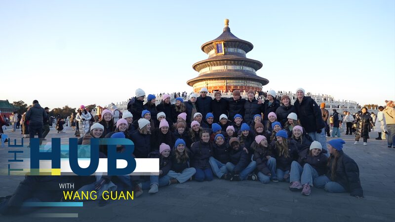 US_Children_s_Choir_Spreads_Harmony_in_China_____poster - 🌍NewspaperAmigo – Your Global News Buddy 🗞️ US_Children_s_Choir_Spreads_Harmony_in_China____ video poster