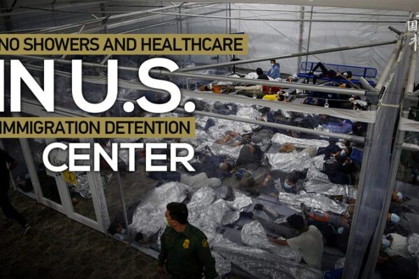 US Detention Centers Face Humanitarian Crisis 😱 US_Detention_Centers_Face_Humanitarian_Crisis__ video poster