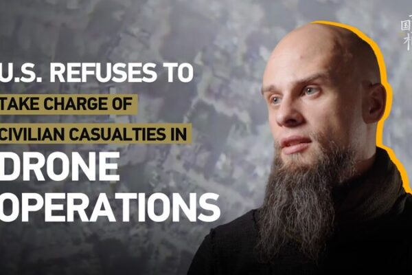 US Drone Strikes Linked to 1,000+ Civilian Deaths, Report Reveals 🚨✈️ US_Drone_Strikes_Linked_to_1_000__Civilian_Deaths__Report_Reveals____ video poster