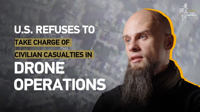 US_Drone_Strikes_Linked_to_1_000__Civilian_Deaths__Report_Reveals_____poster - 🌍NewspaperAmigo – Your Global News Buddy 🗞️ US_Drone_Strikes_Linked_to_1_000__Civilian_Deaths__Report_Reveals____ video poster