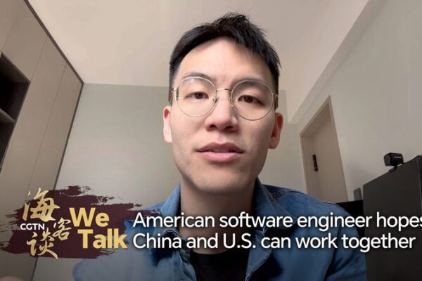 US Engineer Urges China-America Teamwork for Global Good 🌏🤝 US_Engineer_Urges_China_America_Teamwork_for_Global_Good___ video poster