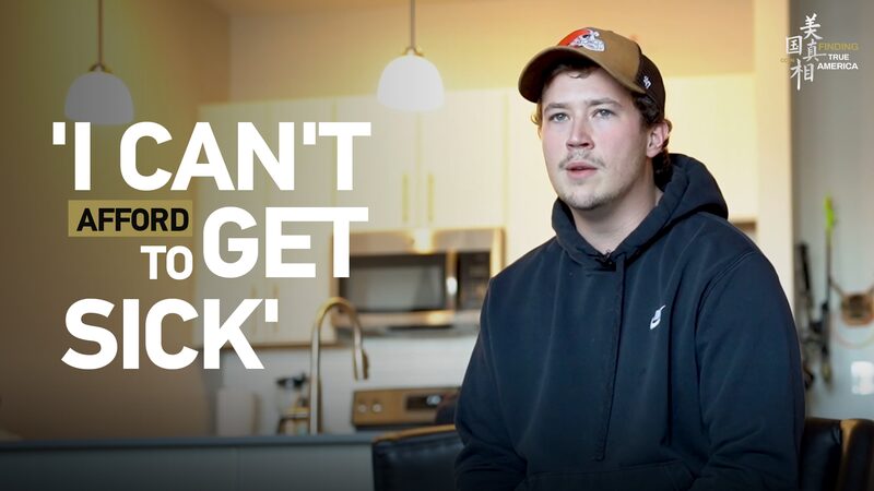US_Healthcare_Crisis___Can_t_Afford_to_Get_Sick_____poster - 🌍NewspaperAmigo – Your Global News Buddy 🗞️ US_Healthcare_Crisis___Can_t_Afford_to_Get_Sick____ video poster