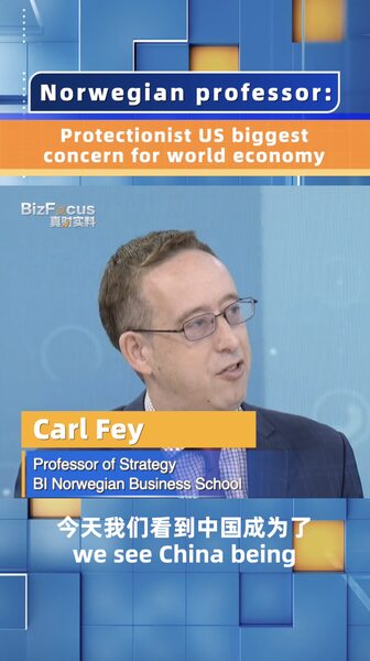 US_Protectionism_Threatens_Global_Economy__Expert_Warns____poster - 🌍NewspaperAmigo – Your Global News Buddy 🗞️ US_Protectionism_Threatens_Global_Economy__Expert_Warns___ video poster