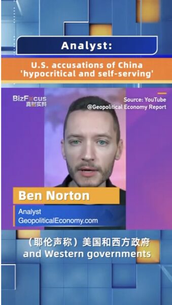 U_S__Accused_of__Hypocritical__Double_Standards_in_China_Trade_Spat____poster - ๐NewspaperAmigo โ Your Global News Buddy ๐๏ธ U_S__Accused_of__Hypocritical__Double_Standards_in_China_Trade_Spat___ video poster