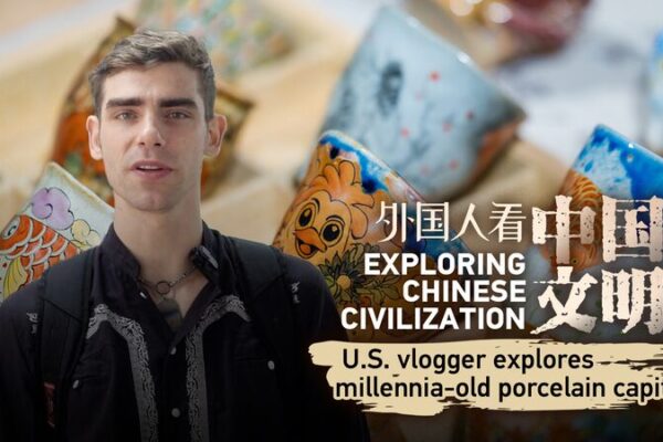🇨🇳✨ U.S. Artist Finds Creative Paradise in China’s Porcelain Capital ____U_S__Artist_Finds_Creative_Paradise_in_China_s_Porcelain_Capital video poster