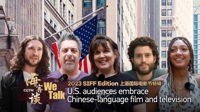 U_S__Audiences_Fall_in_Love_with_Chinese_Language_Films___TV___poster - 🌍NewspaperAmigo – Your Global News Buddy 🗞️ __U_S__Audiences_Fall_in_Love_with_Chinese_Language_Films___TV__ video poster