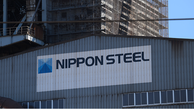 U_S__Blocks_Nippon_Steel_Takeover__What_s_Behind_the_Move________