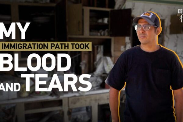 U.S. Border Crisis: A Survivor’s Story of Hardship and Hope U_S__Border_Crisis__A_Survivor_s_Story_of_Hardship_and_Hope video poster