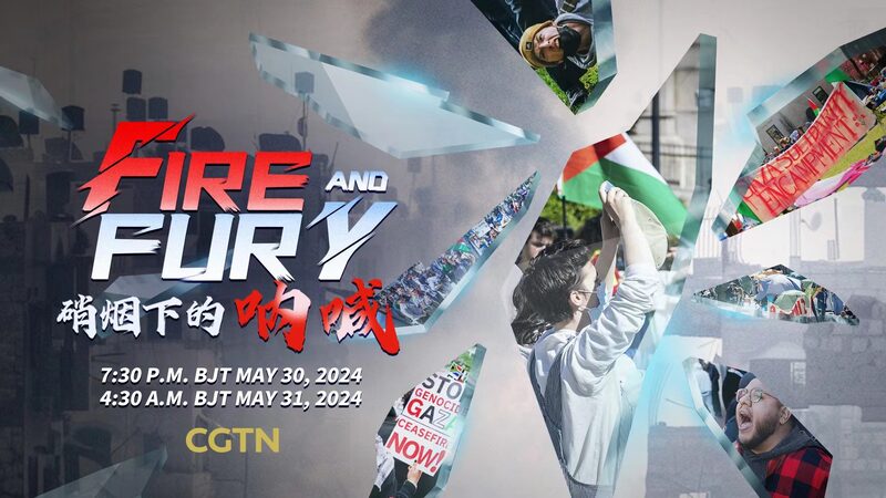 U_S__Campus_Protests_Escalate_Amid_Gaza_Conflict____poster - 🌍NewspaperAmigo – Your Global News Buddy 🗞️ U_S__Campus_Protests_Escalate_Amid_Gaza_Conflict___ video poster