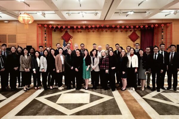 U.S.-China Diplomats and Scholars Forge Path for Shared Future 🌐🤝 U_S__China_Diplomats_and_Scholars_Forge_Path_for_Shared_Future___