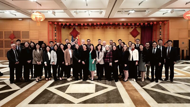 U_S__China_Diplomats_and_Scholars_Forge_Path_for_Shared_Future___