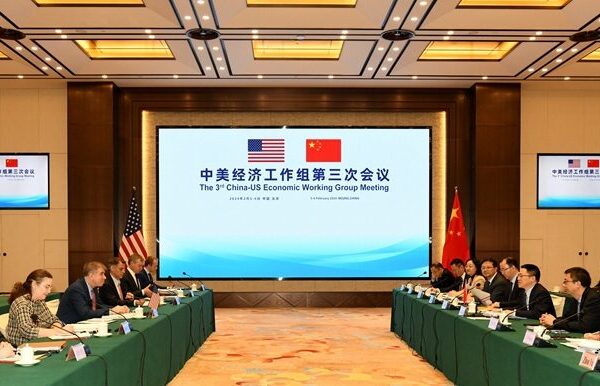 U.S.-China Economic Talks: What’s Next? ๐๐ผ U_S__China_Economic_Talks__What_s_Next____