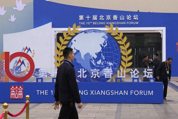 U.S.-China Military Ties Thaw at Beijing Forum 🕊️🌏 U_S__China_Military_Ties_Thaw_at_Beijing_Forum____
