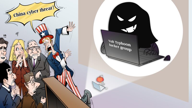 U_S__Cyber_Campaign_Exposed_as_Anti_China_Strategy___ - 🌍NewspaperAmigo – Your Global News Buddy 🗞️ U_S__Cyber_Campaign_Exposed_as_Anti_China_Strategy___