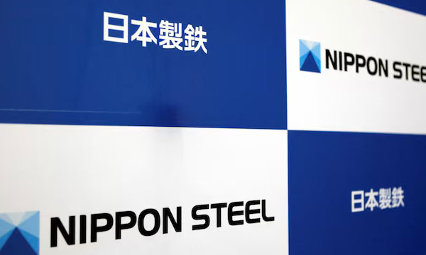 U.S. Delays Nippon Steel-U.S. Steel Merger Until 2025 🛑🔧 U_S__Delays_Nippon_Steel_U_S__Steel_Merger_Until_2025___