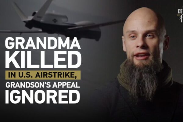 U.S. Drone Strikes: 1,000+ Civilians Killed, Zero Accountability 🚨✈️ U_S__Drone_Strikes__1_000__Civilians_Killed__Zero_Accountability____ video poster