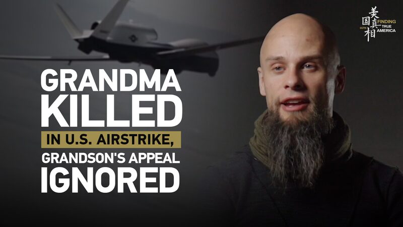 U_S__Drone_Strikes__1_000__Civilians_Killed__Zero_Accountability_____poster - ๐NewspaperAmigo โ Your Global News Buddy ๐๏ธ U_S__Drone_Strikes__1_000__Civilians_Killed__Zero_Accountability____ video poster