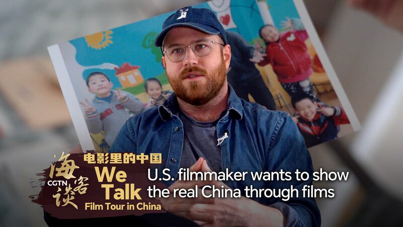 U_S__Filmmaker_Captures_Real_China____ video poster