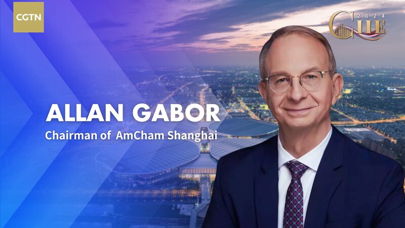 U_S__Firms_Boost_China_Ties_with__400M_Deals_at_Expo_______poster - 🌍NewspaperAmigo – Your Global News Buddy 🗞️ U_S__Firms_Boost_China_Ties_with__400M_Deals_at_Expo______ video poster