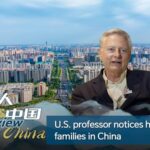 U_S__Prof_Discovers_China_s_Rich_Heritage___Happy_Families__ video poster