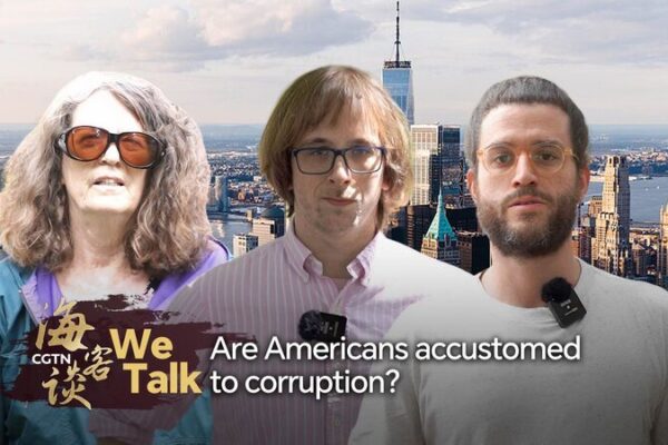 U_S__Supreme_Court_Shakes_Up_Anti_Corruption_Laws__What_Now_ video poster