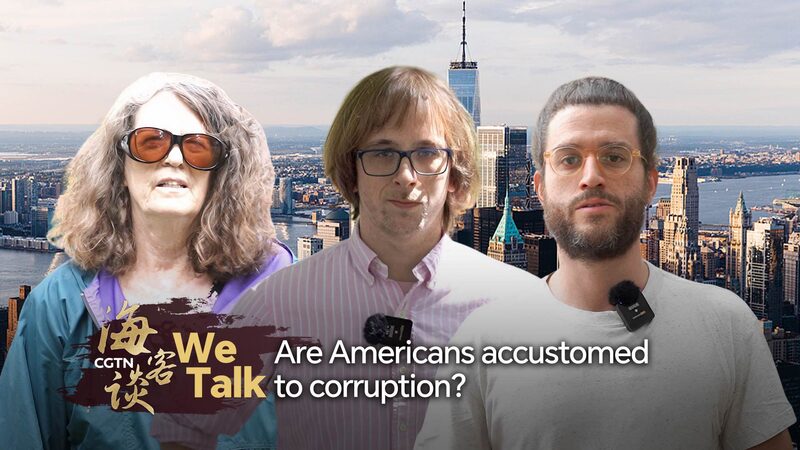 U_S__Supreme_Court_Shakes_Up_Anti_Corruption_Laws__What_Now__poster - 🌍NewspaperAmigo – Your Global News Buddy 🗞️ U_S__Supreme_Court_Shakes_Up_Anti_Corruption_Laws__What_Now_ video poster