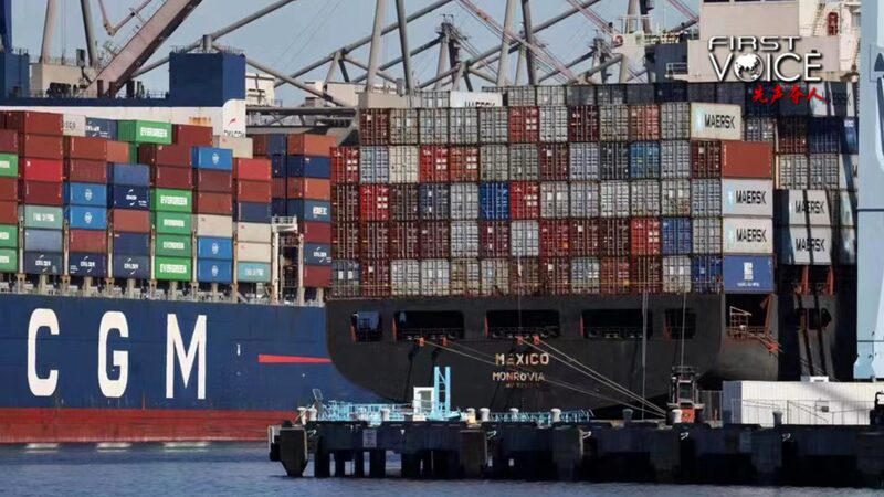 U_S__Targets_China_s_Shipbuilding_Boom__Innovation_vs__Trade_Tactics____