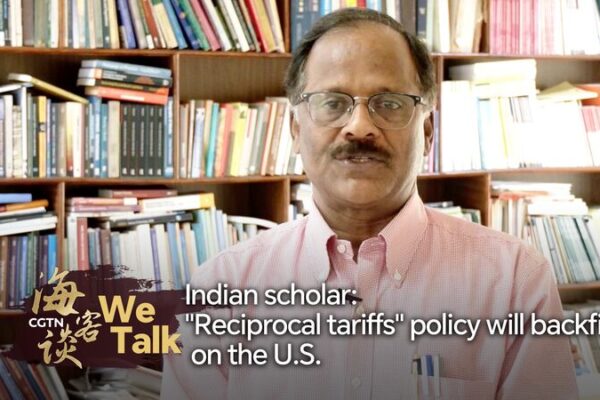 U.S. Tariff Tactics Could Backfire, Warns Expert 🌍💥 U_S__Tariff_Tactics_Could_Backfire__Warns_Expert___ video poster