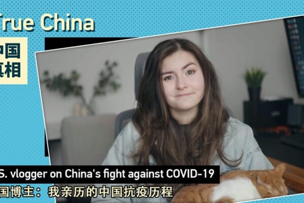 ___U_S__Vlogger_Shares_Firsthand_Look_at_China_s_COVID_19_Response__ video poster