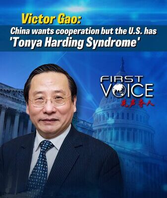 🇨🇳🇺🇸 U.S. ‘Tonya Harding Syndrome’ Hurts Global Ties, Scholar Warns _____U_S___Tonya_Harding_Syndrome__Hurts_Global_Ties__Scholar_Warns video poster